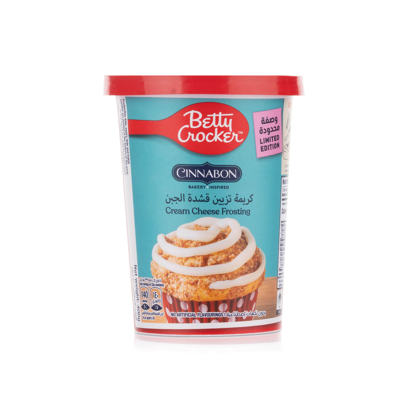 Betty Crocker Cinnabon Cream Cheese Frosting 400g