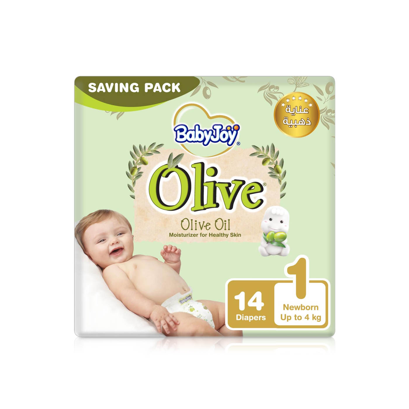 BabyJoy Olive Diapers Newborn x 14