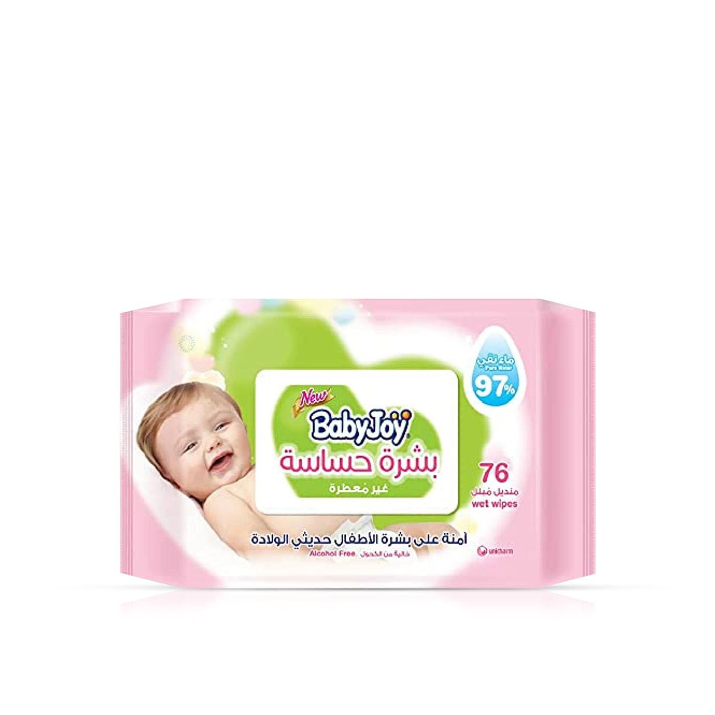 BabyJoy Sensitive Skin Wet Wipes x 76