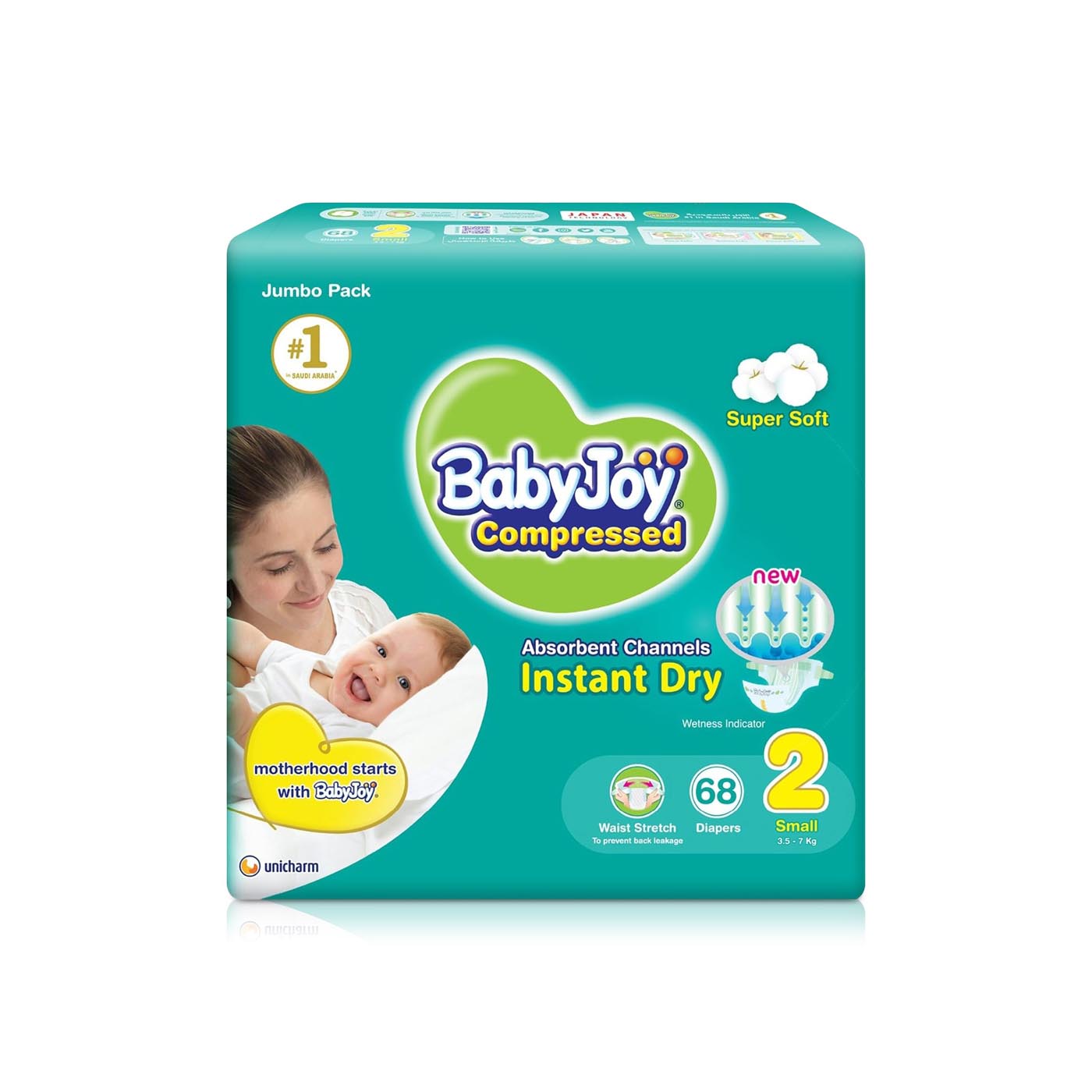 BabyJoy Compressed Diapers Size 2 x 68