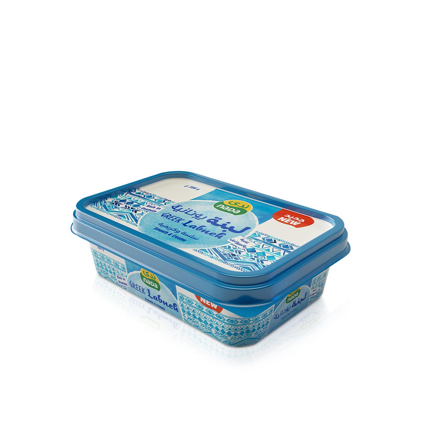 Nada Greek Labneh 700g