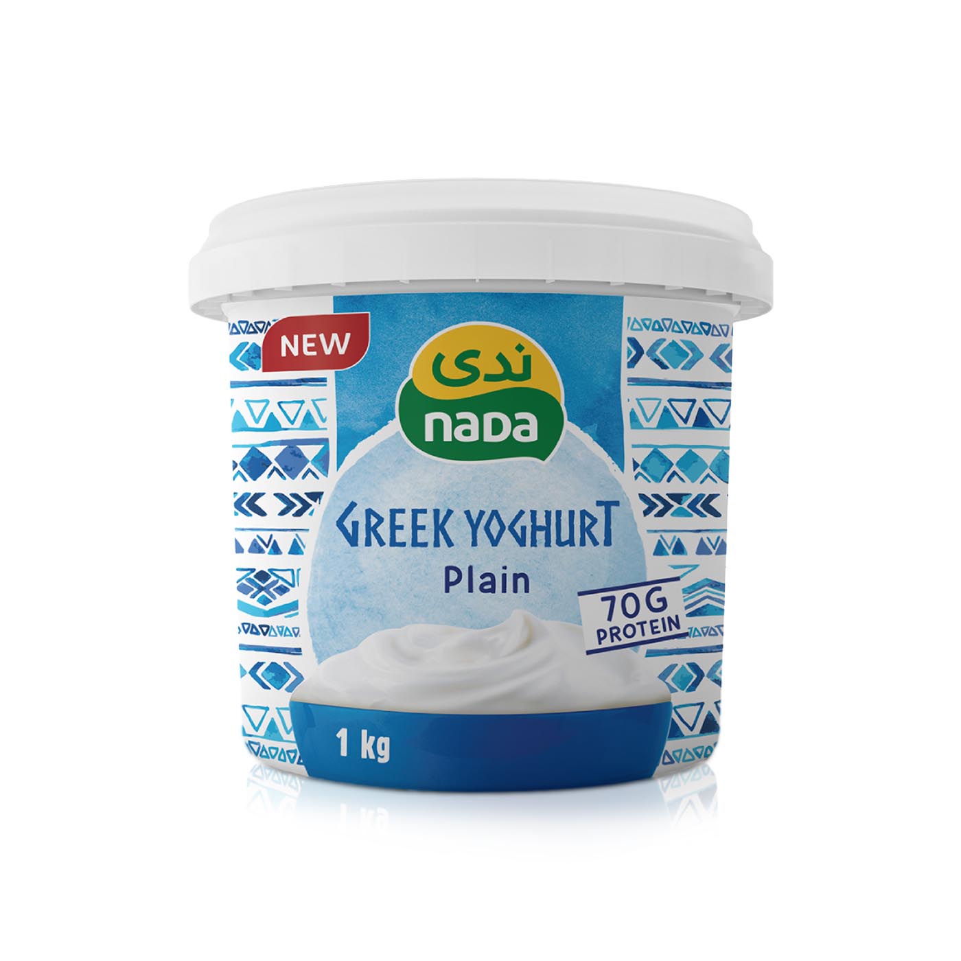 Nada Greek Yoghurt Plain 1kg