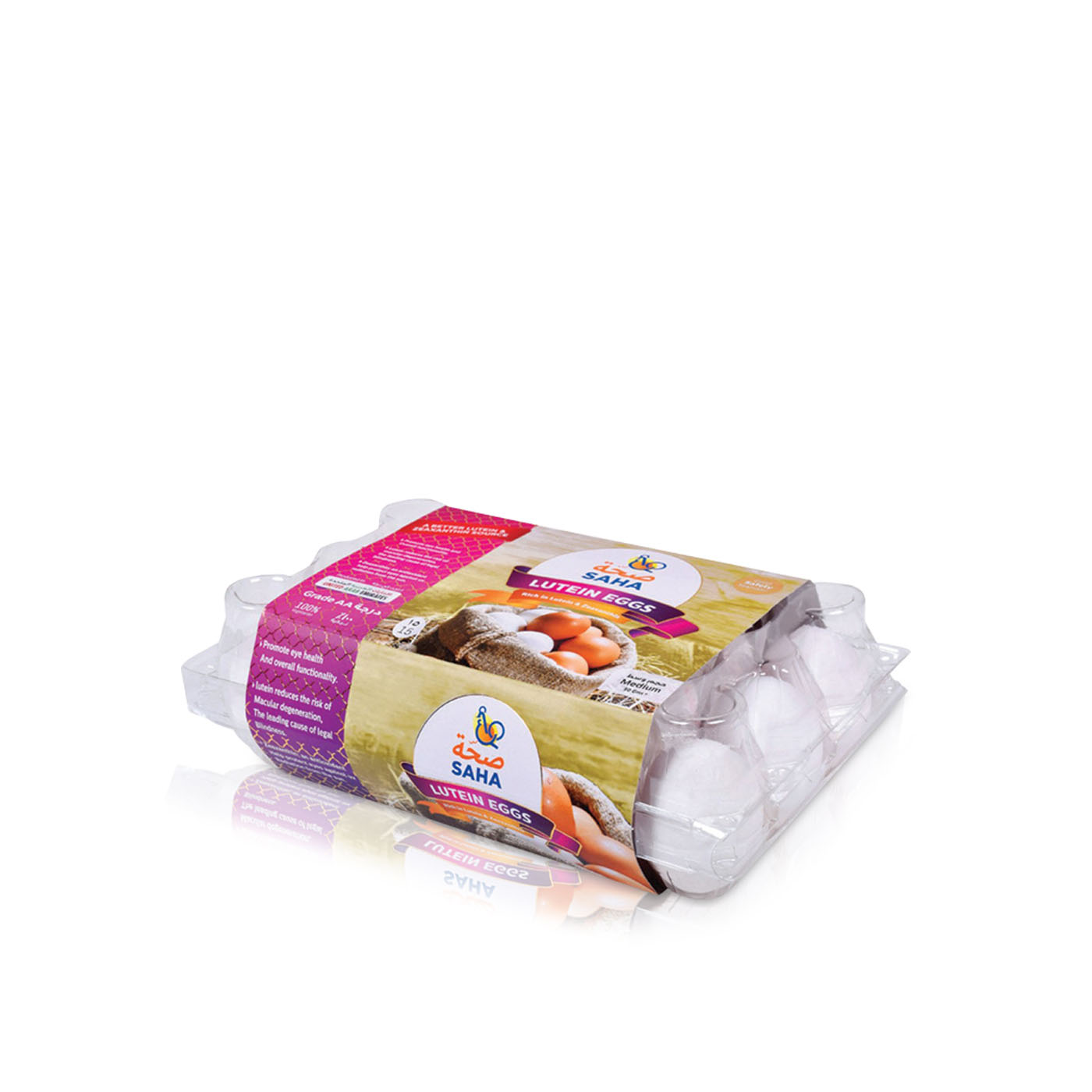 Saha Lutein Eggs x 15