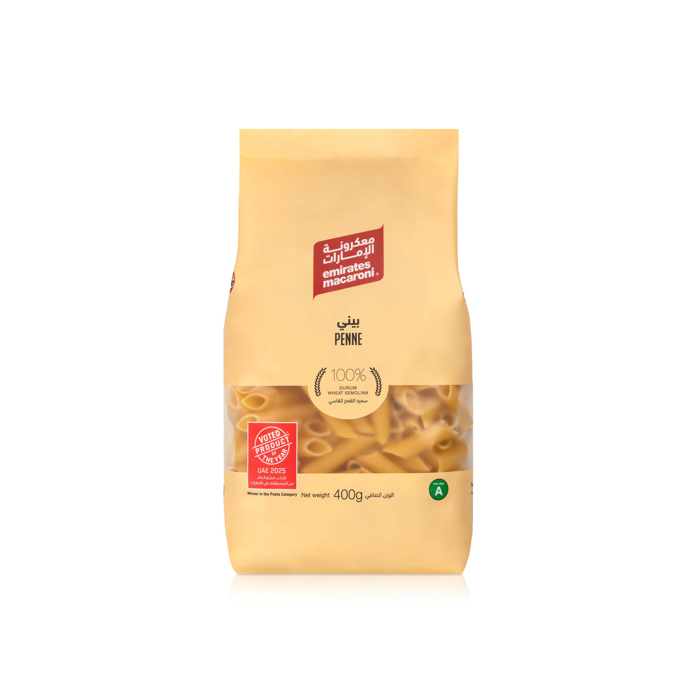 Emirates Macaroni Penne 400g
