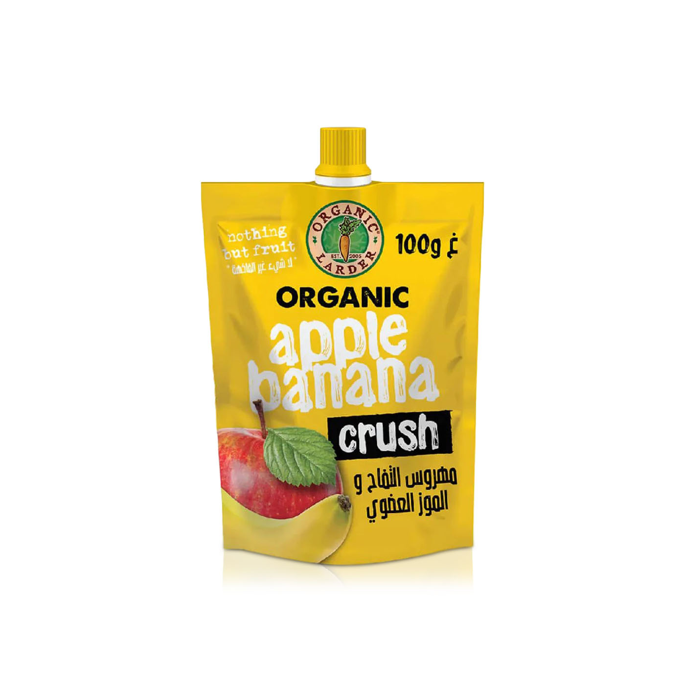 Organic Larder Apple Banana Crush 100g