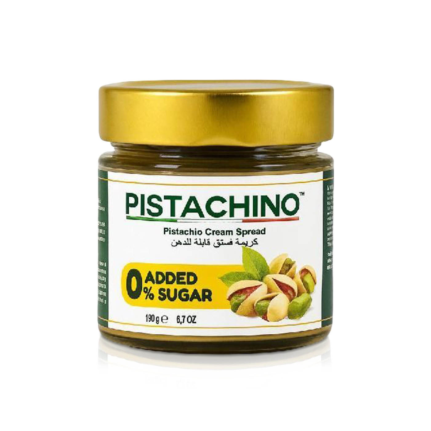 Pistachino Pistachio Cream Spread 190g