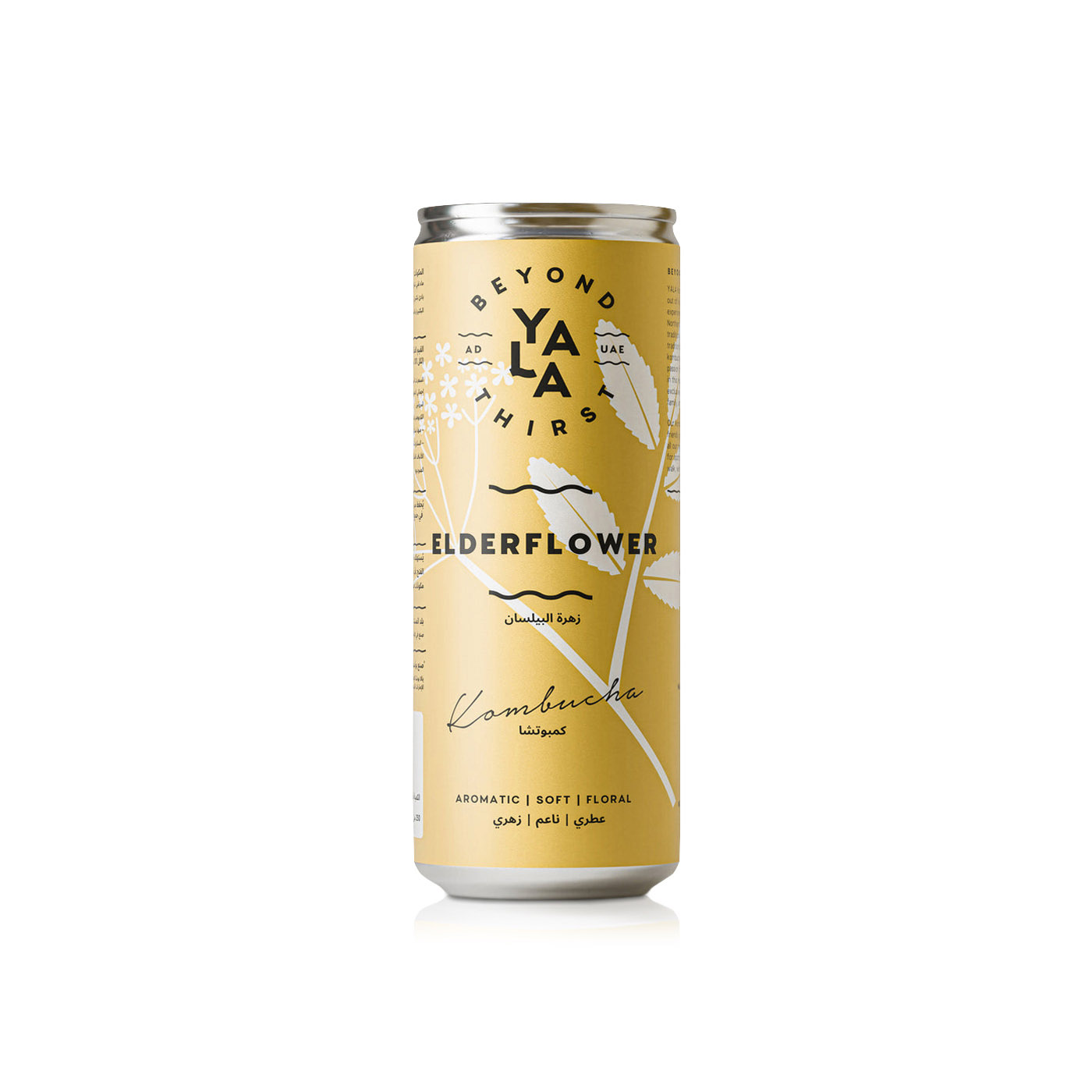 Yala Elderflower Kombucha 250ml