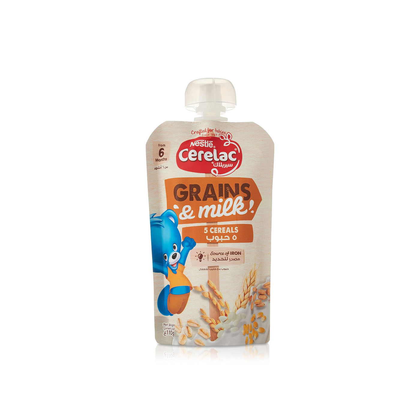 Nestlé Cerelac Grains & Milk 5 Cereals Baby Food 110g (6+ Months)
