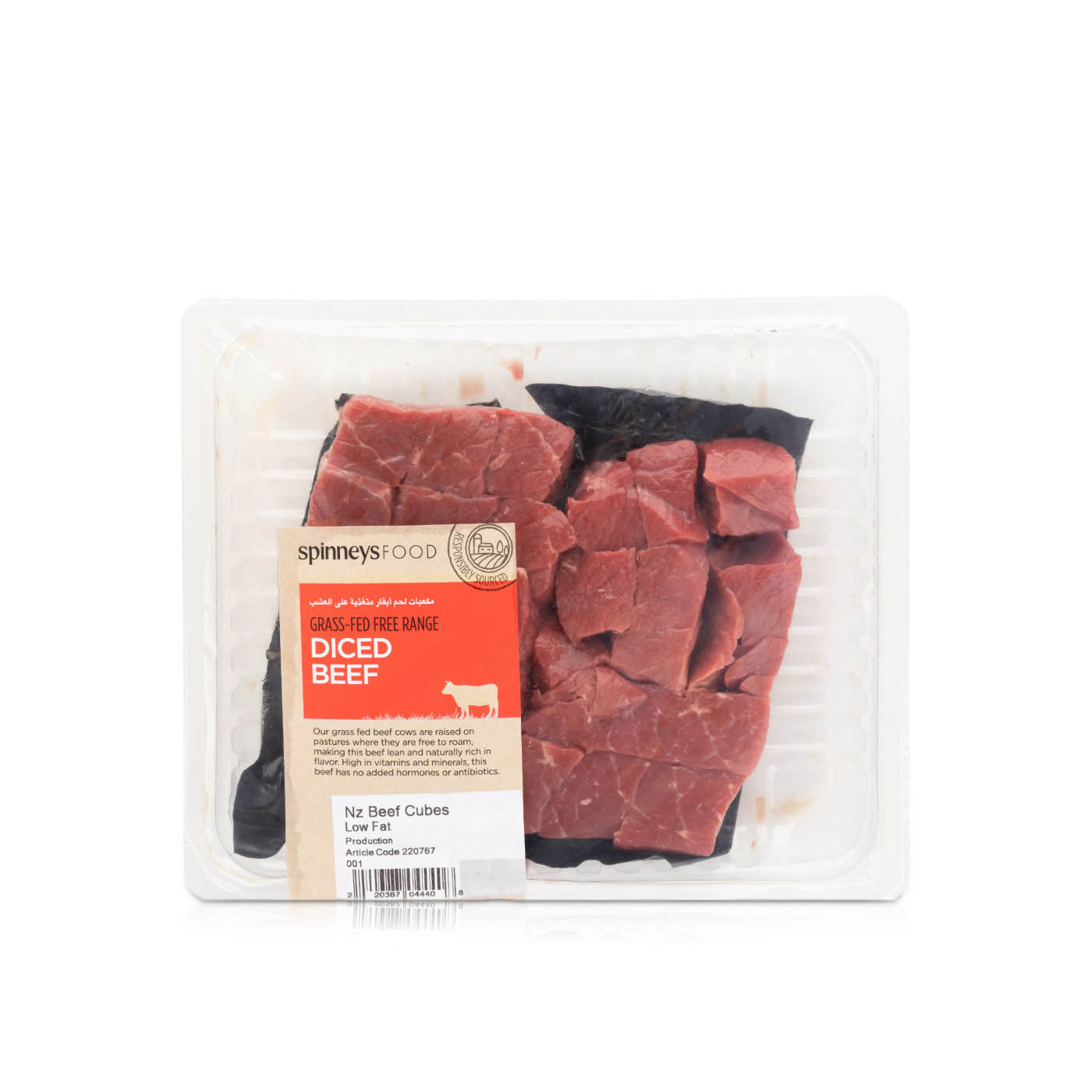 Spinneysfood Grass Fed Free Range Diced Beef