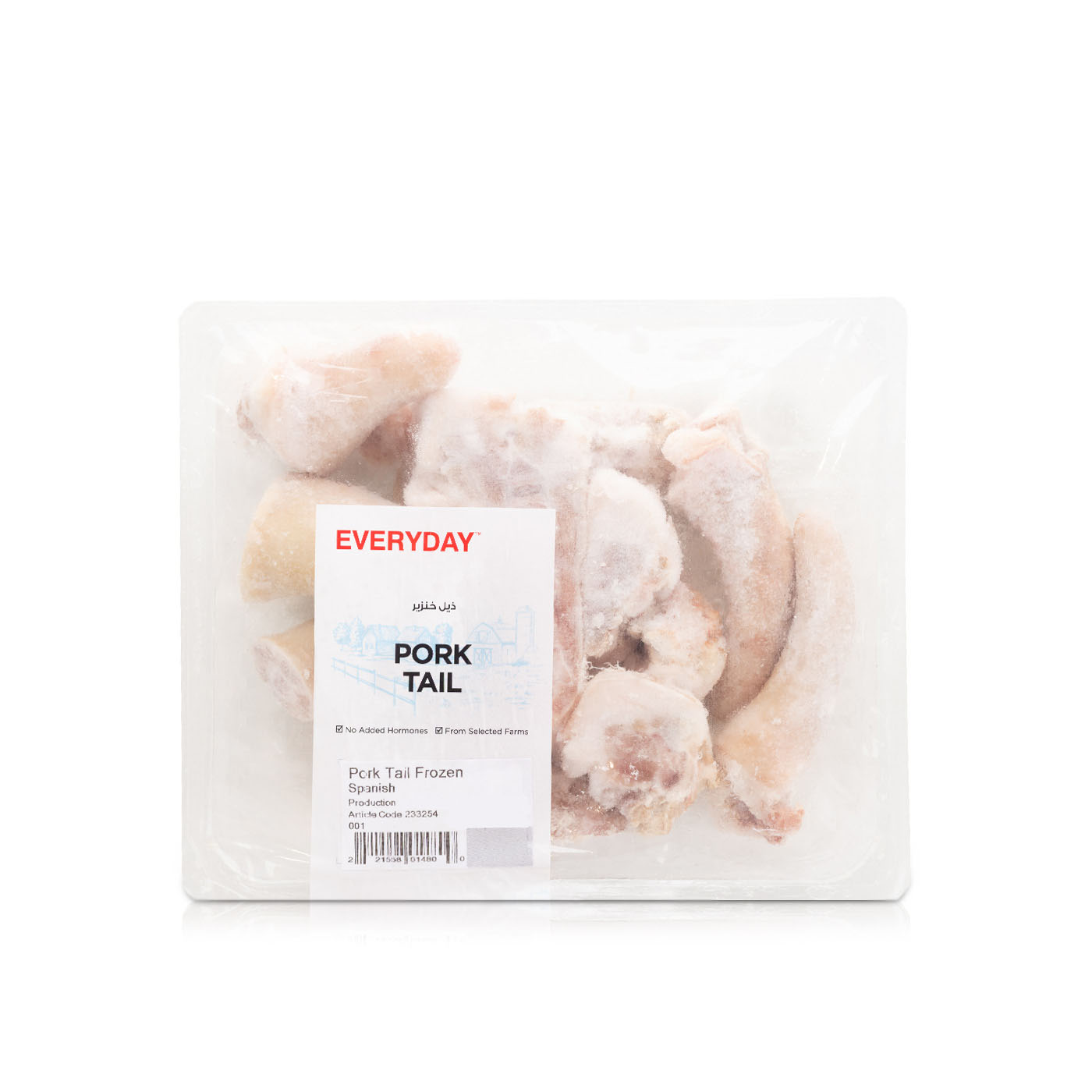 Spinneys Pork Tail Frozen 750g