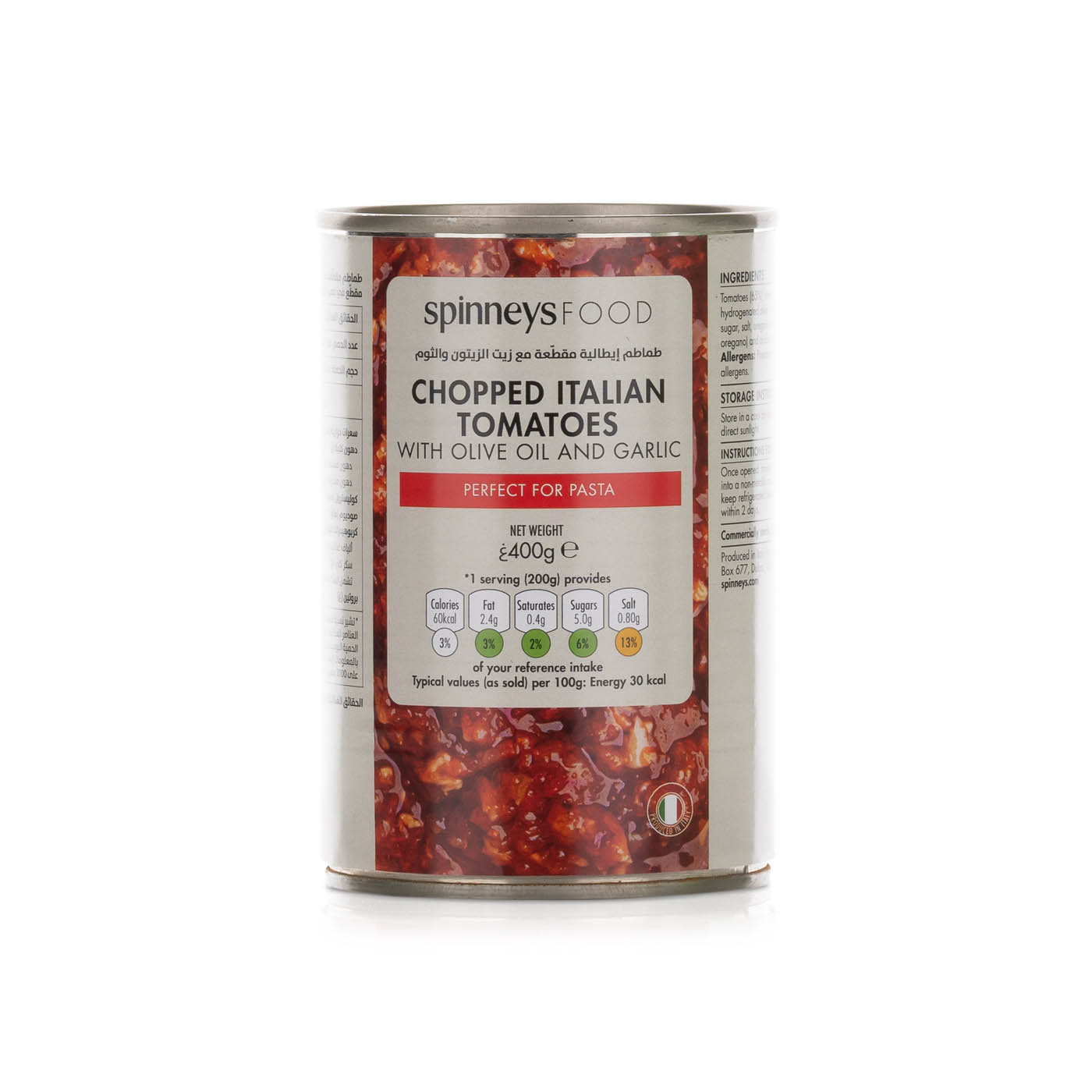 Spinneysfood Chopped Tomato Garlic 400g