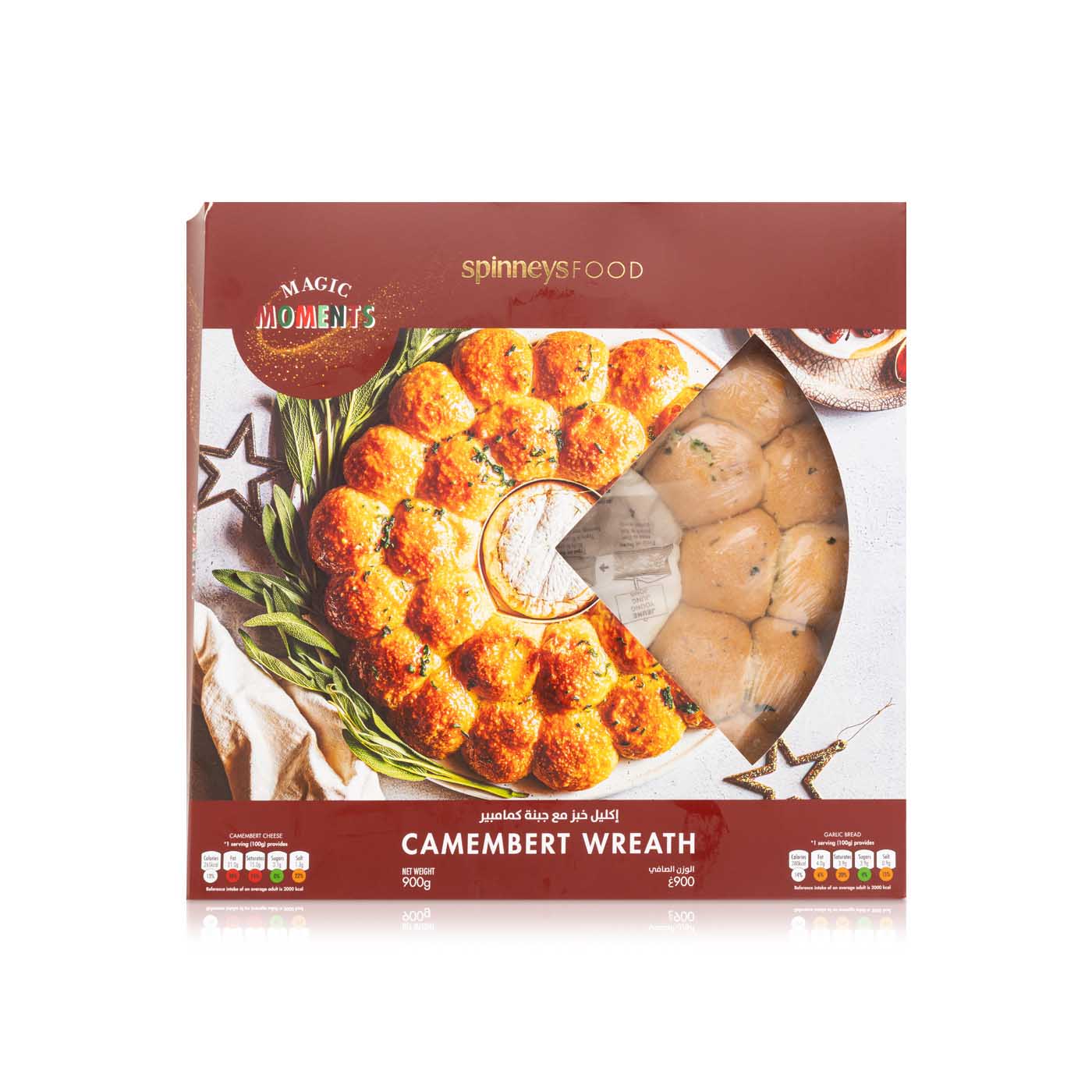 Spinneysfood Camembert Wreath 750g