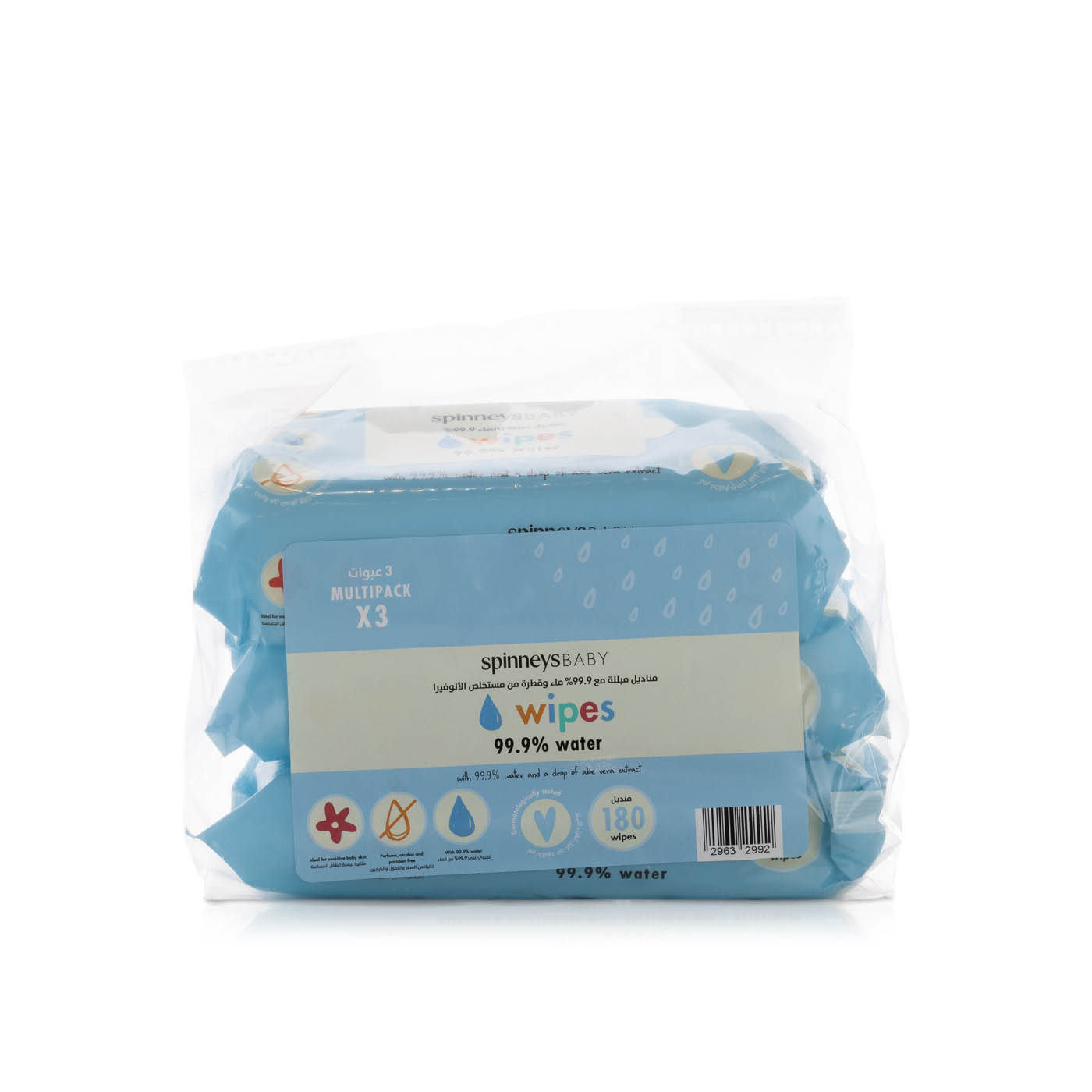 Spinneys Baby Water Wipes x 60