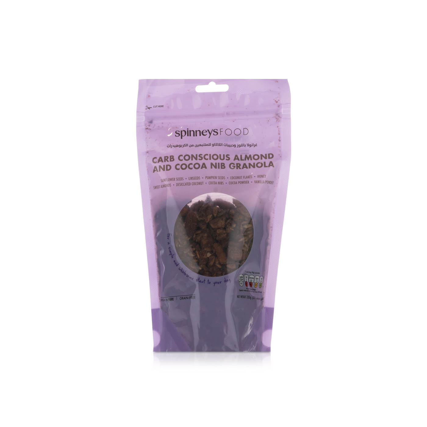Spinneysfood  Almond Cocoa Granola 250g