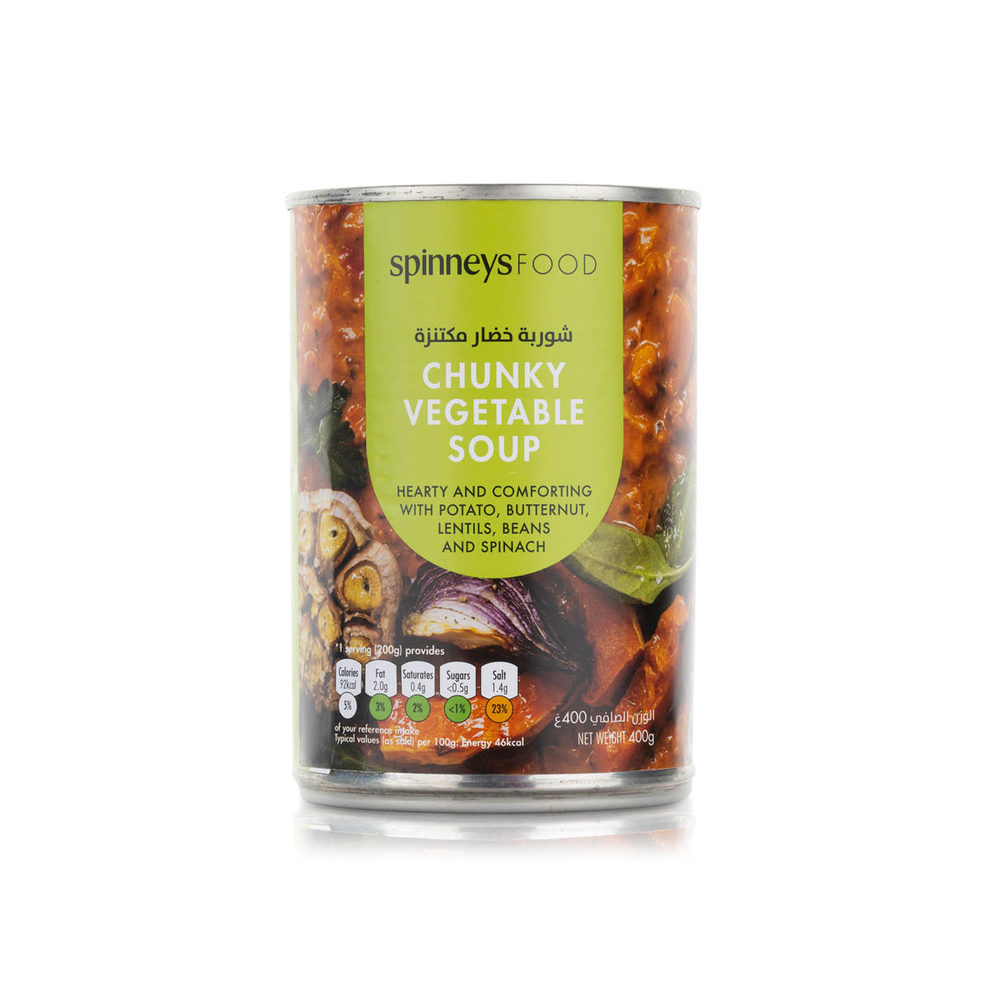 Spinneysfood Chunky Vegetable Soup 400g