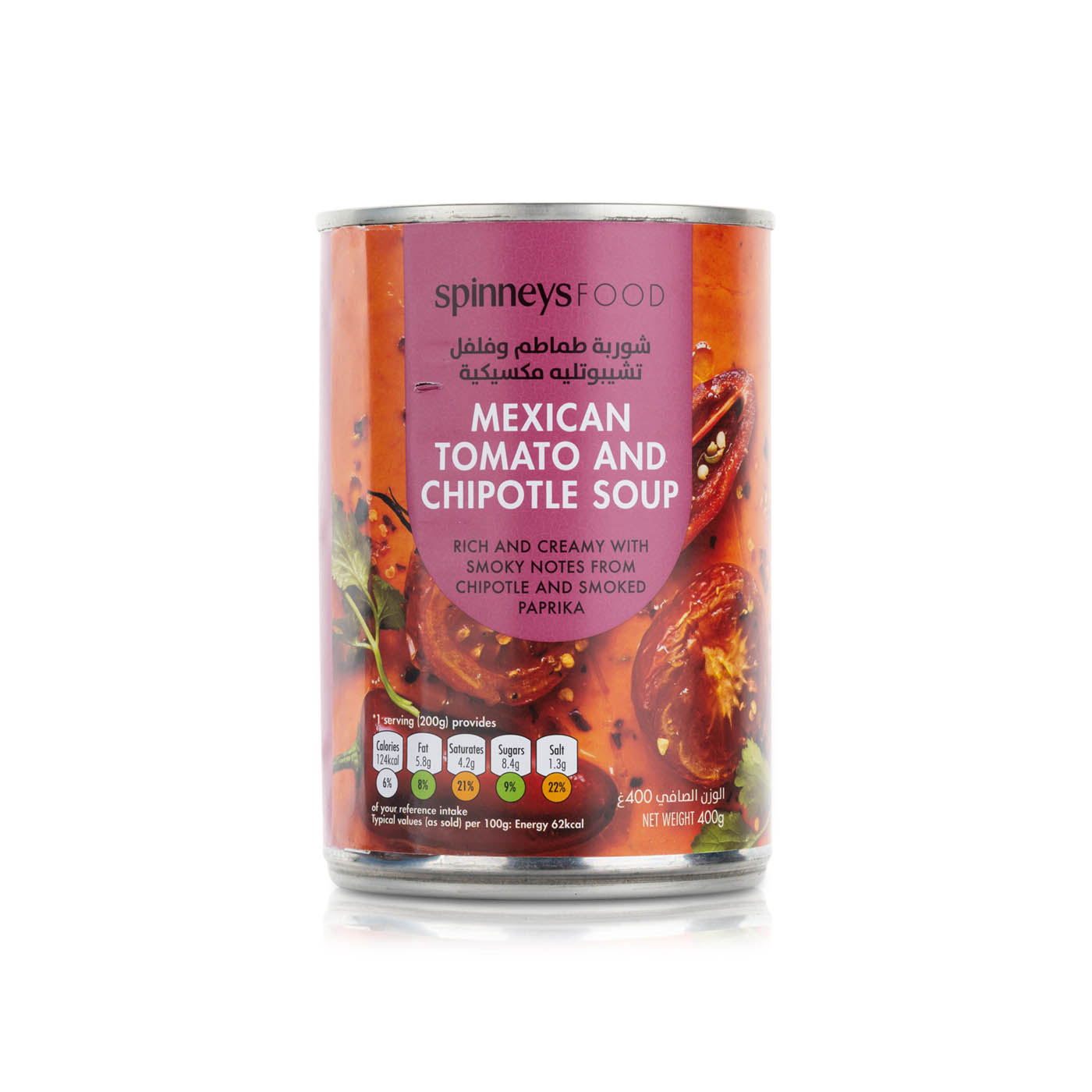 Spinneysfood Mexican Tomato & Chipotle Soup 400g