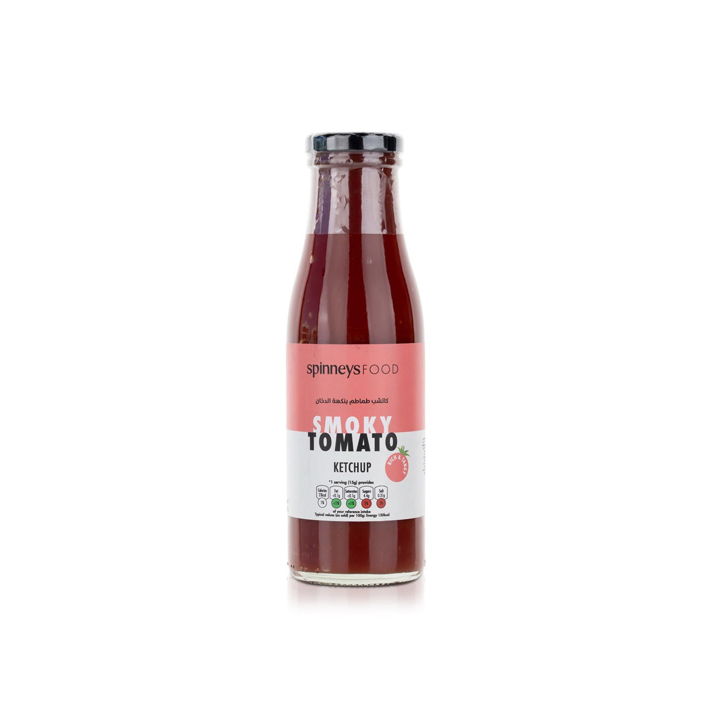 Spinneysfood Smoky Tomato Ketchup 375g