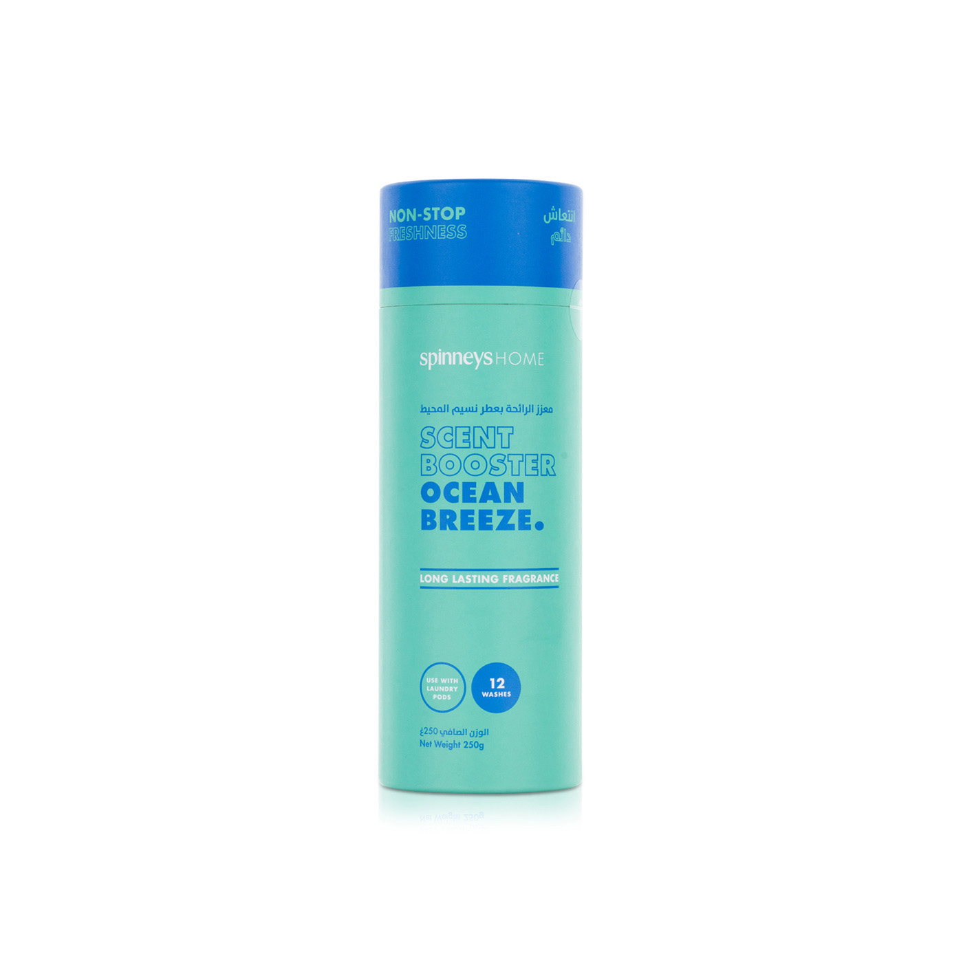 Spinneyshome Laundry Scent Booster Ocean Breeze 250g