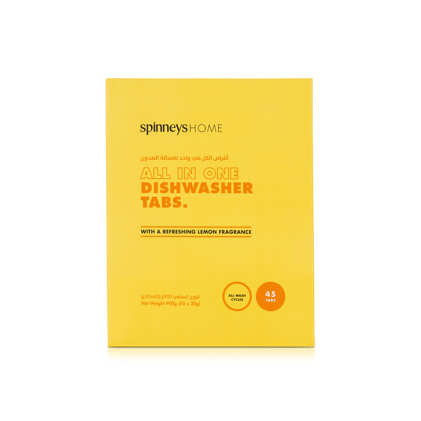 Spinneyshome All In One Dishwasher Tabs 900g x 45
