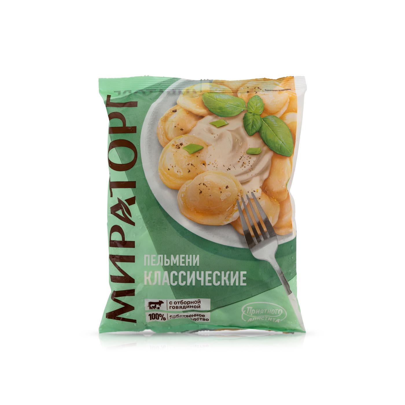 Miratorg Frozen Classic Dumplings 600g