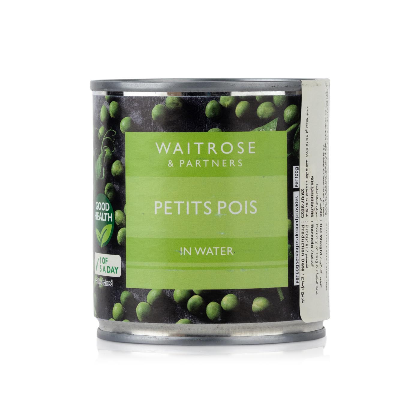 Waitrose Petits Pois in Water 200g