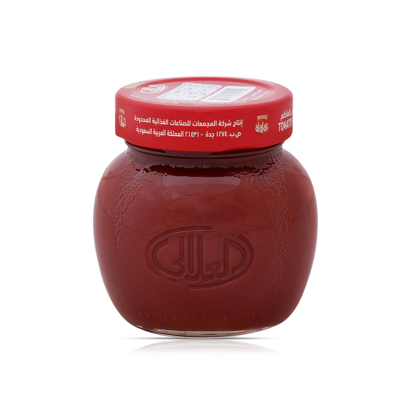 Al Alali Tomato Paste 130g