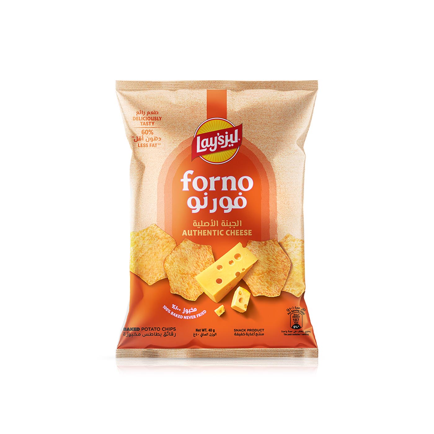 Lay's Forno Authentic Cheese 40g