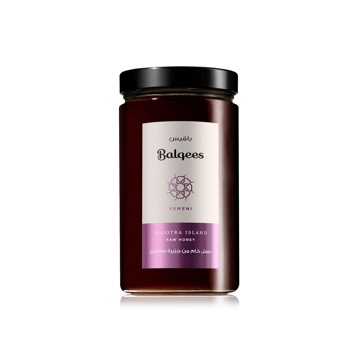 Balqees Yemeni Socotra Honey 1kg