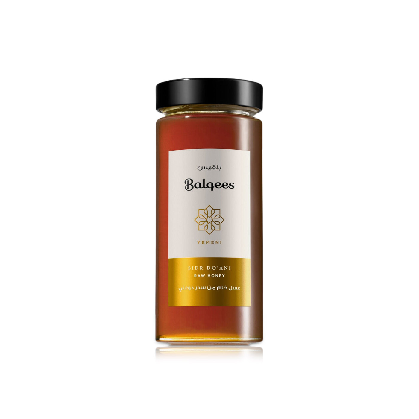Balqees Yemeni Sidr Doani Raw Honey 1kg