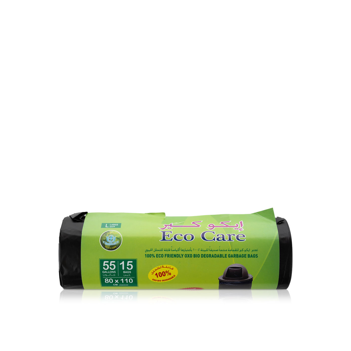 Eco Care Large Black Garbage Bag Roll 15s