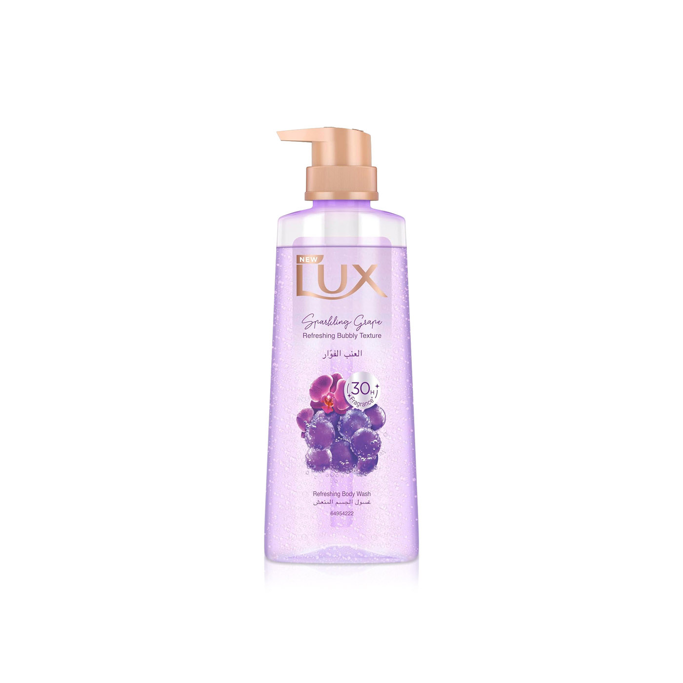 Lux Sparkling Grape Body Wash 400ml