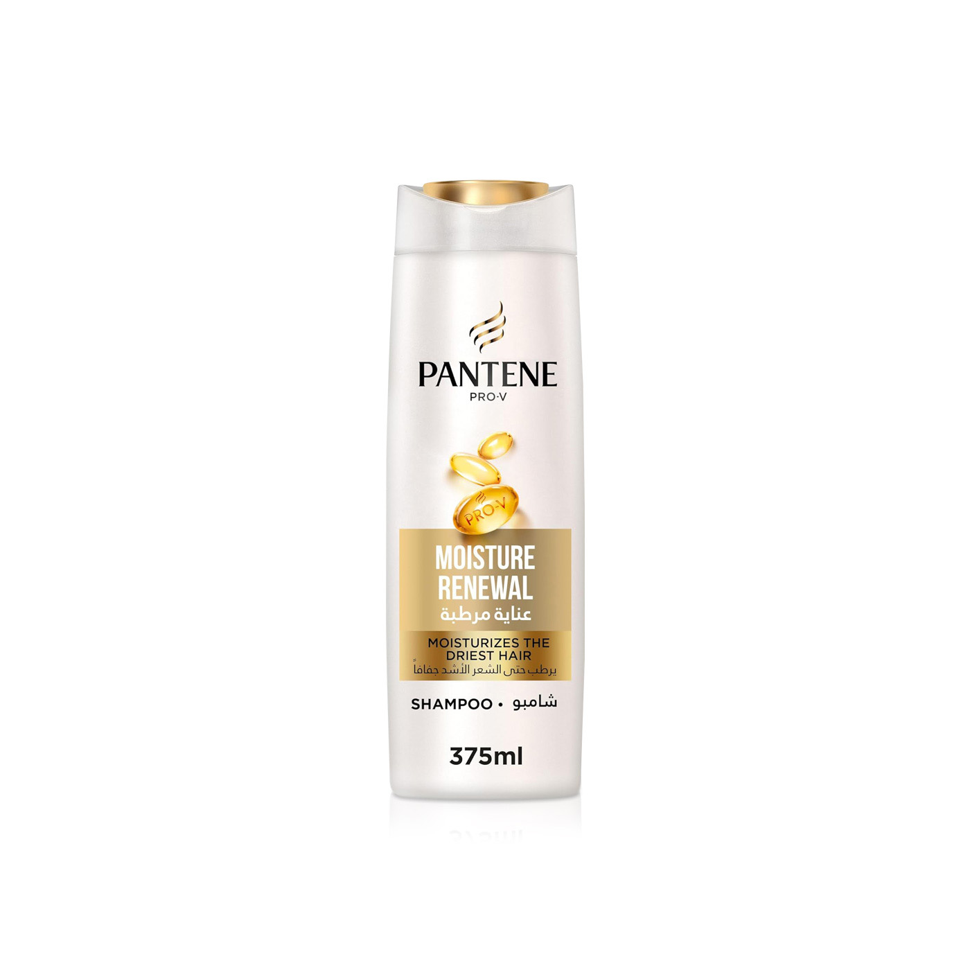 Pantene Pro-V Moisture Renewal Shampoo 375ml