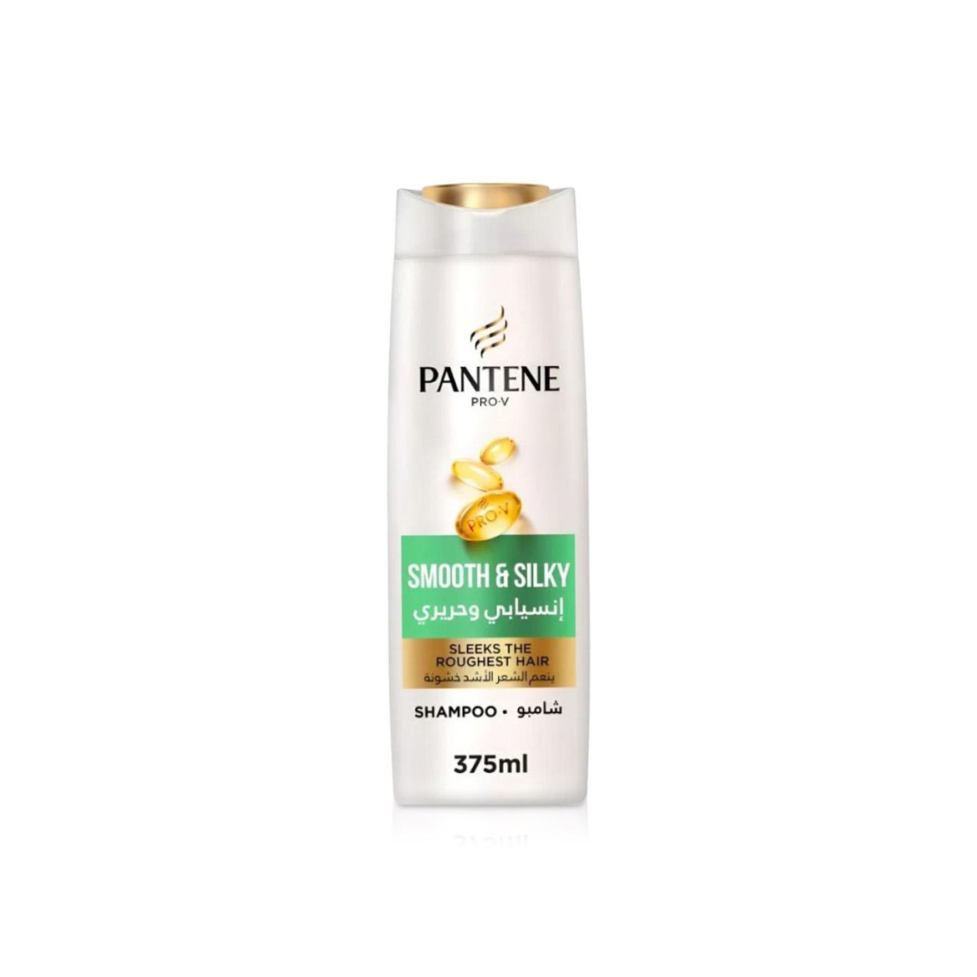 Pantene Smooth & Silky Shampoo 375ml