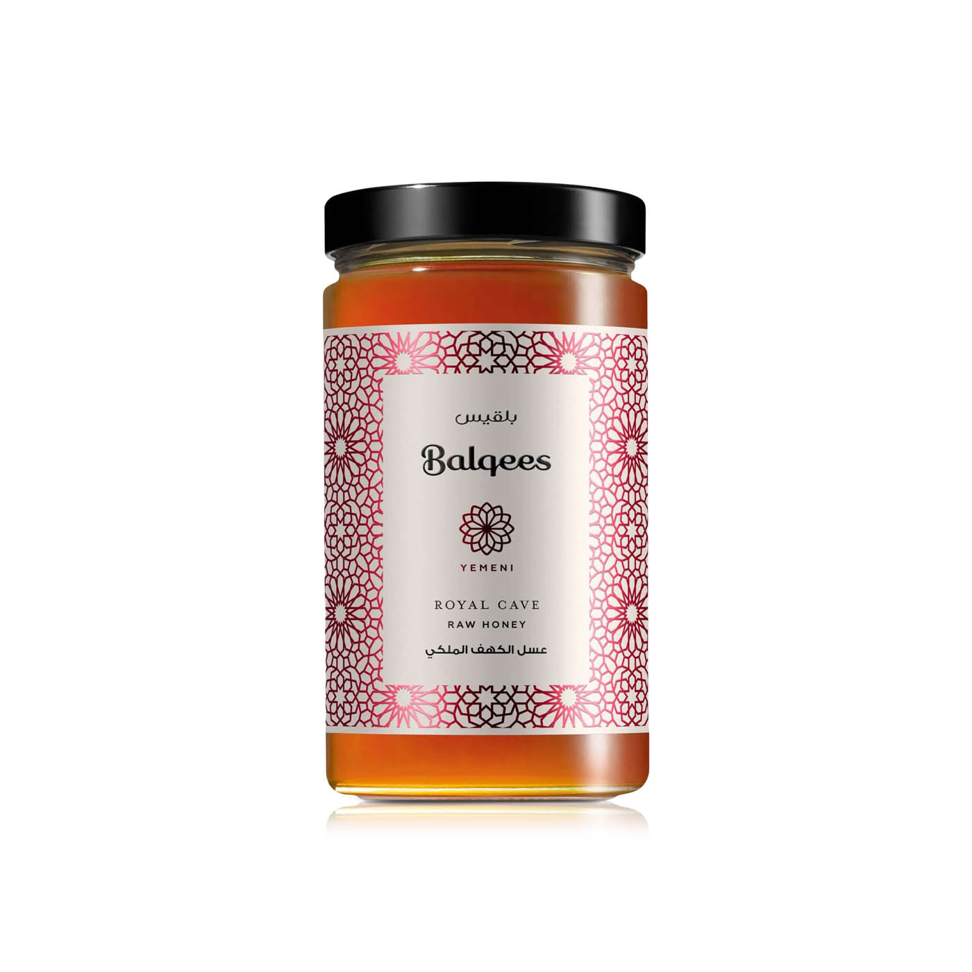 Balqees Yemeni Royal Cave Honey 250g