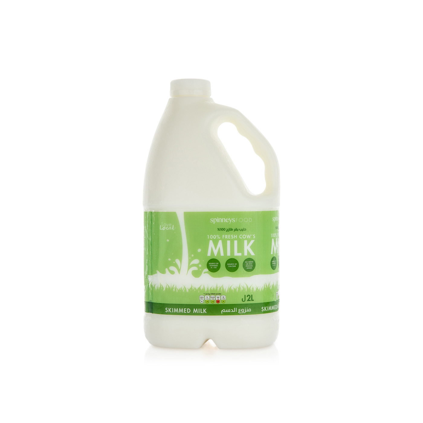 Spinneysfood Skimmed Fresh Cow's Milk 2 litre