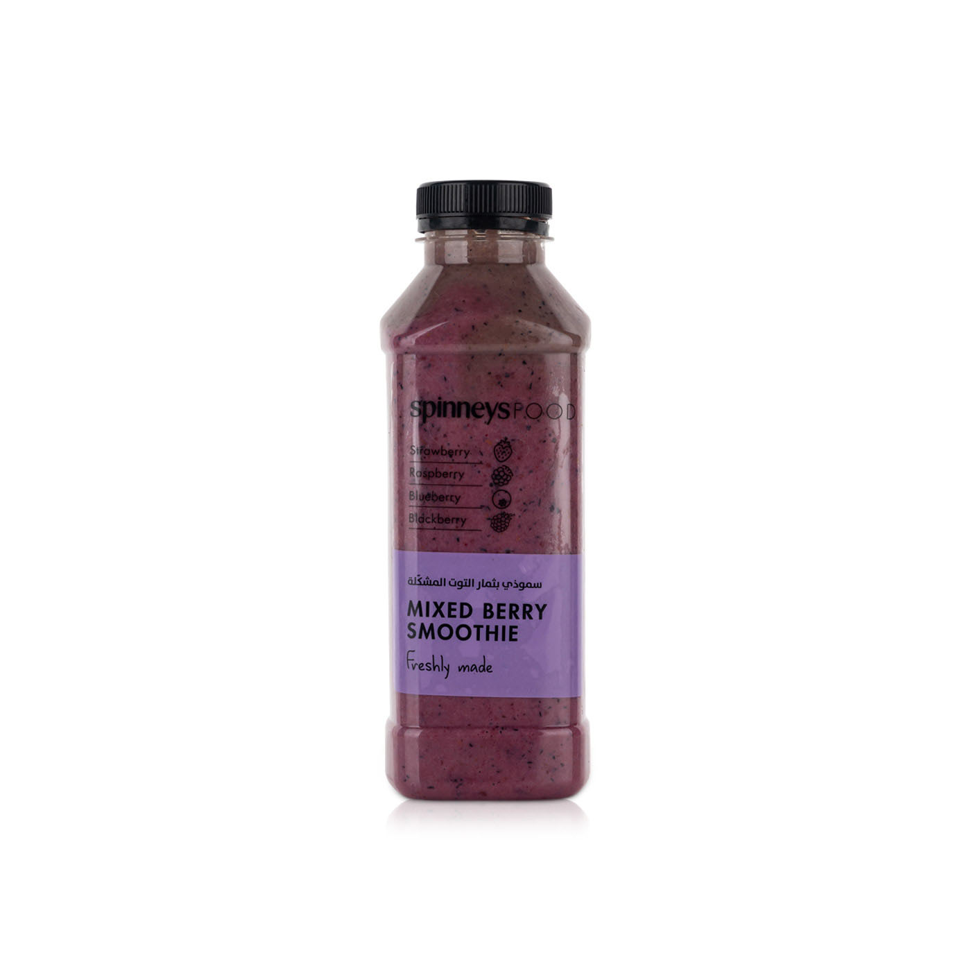 Spinneysfood Mixed Berry Smoothie 500ml
