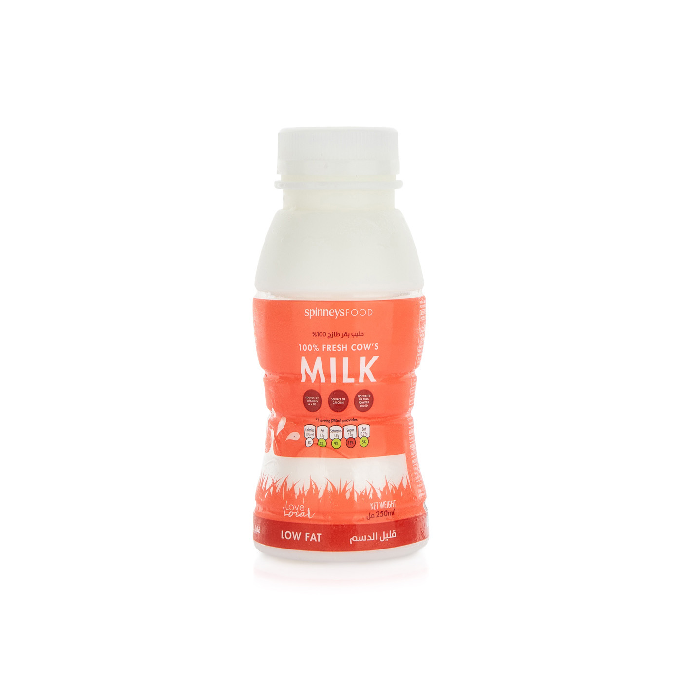 Spinneysfood Low Fat Fresh Cow's Milk 250ml