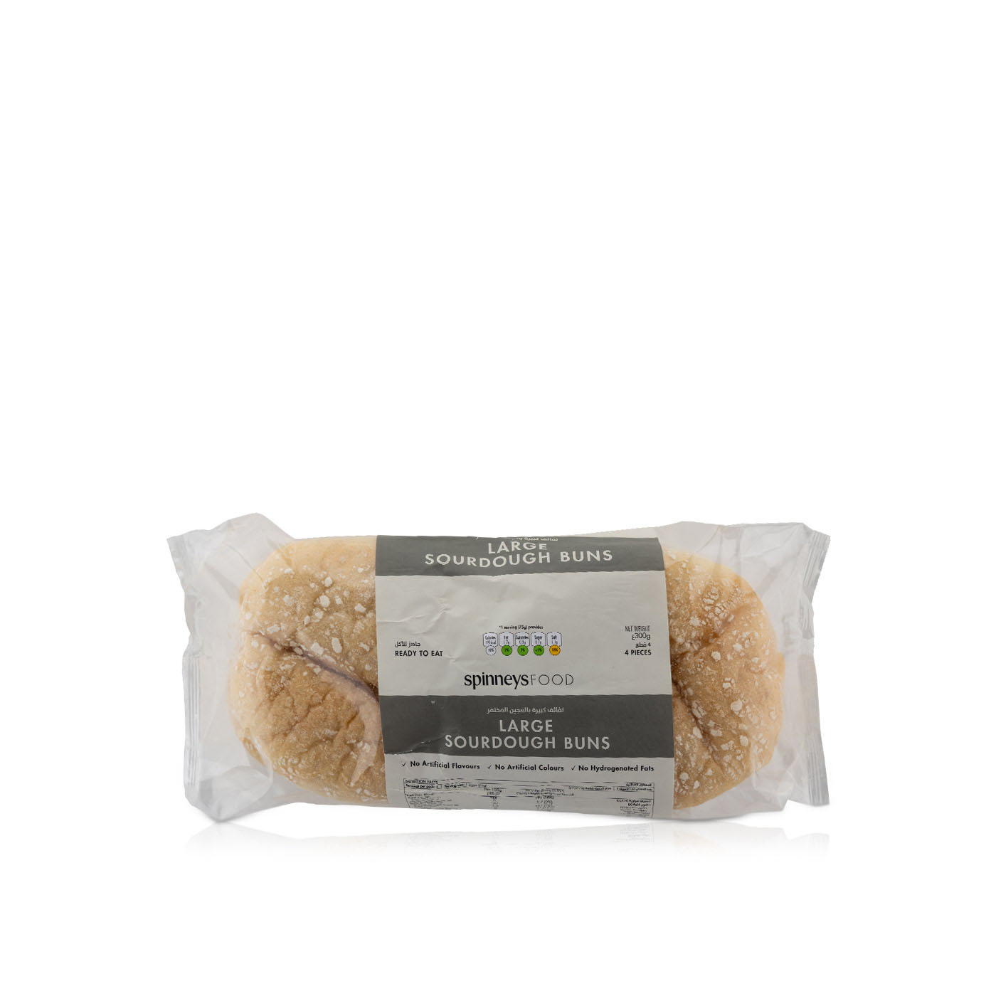 Spinneysfood Large Sourdough Buns 300g