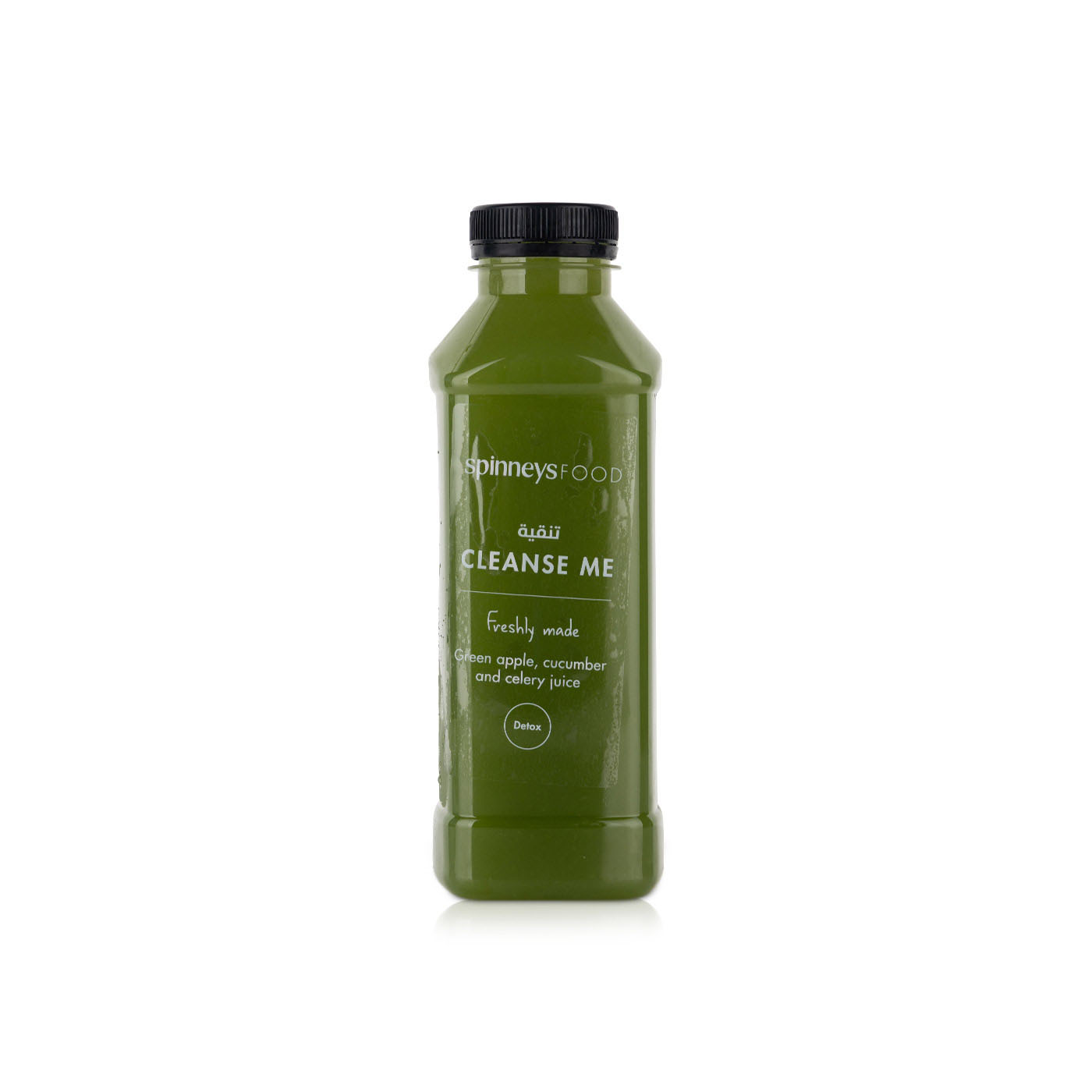 Spinneysfood Green Apple Cucumber & Celery Juice 500ml