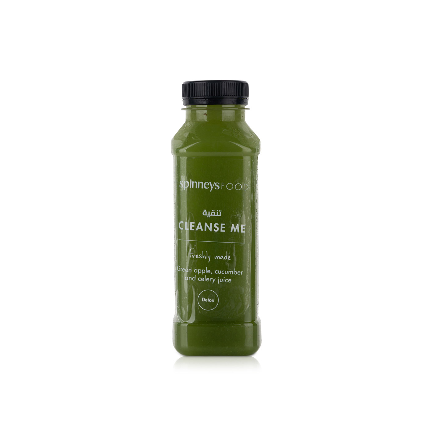 Spinneysfood Green Apple Cucumber & Celery Drink 330ml
