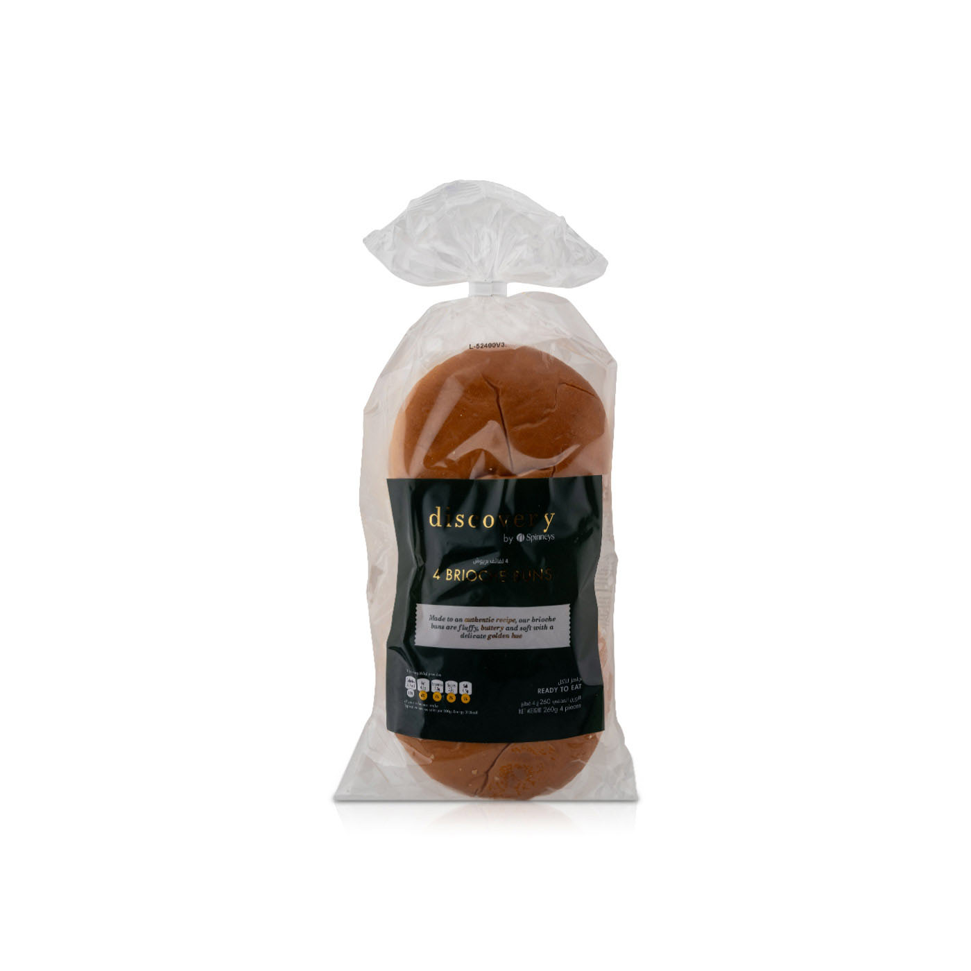 Discovery by Spinneys Brioche Buns 260g