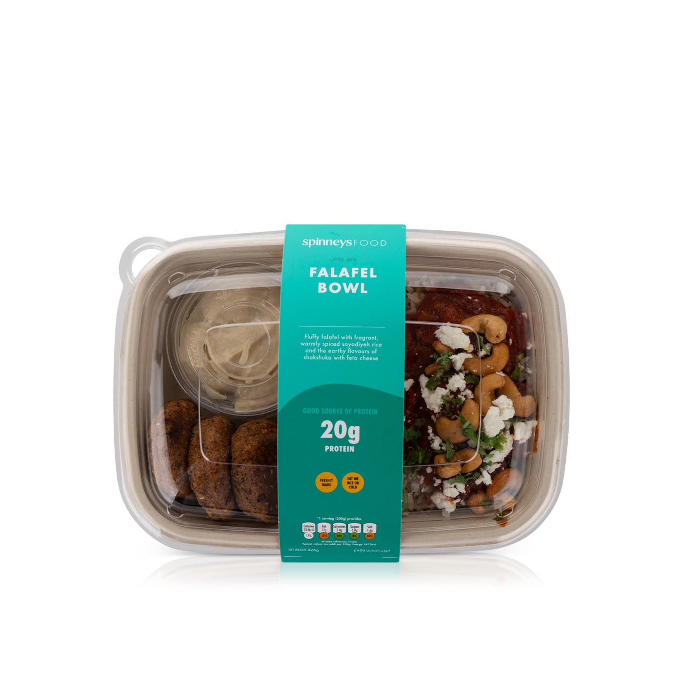 Spinneysfood Falafel Bowl 200g - Spinneys United Arab Emirates
