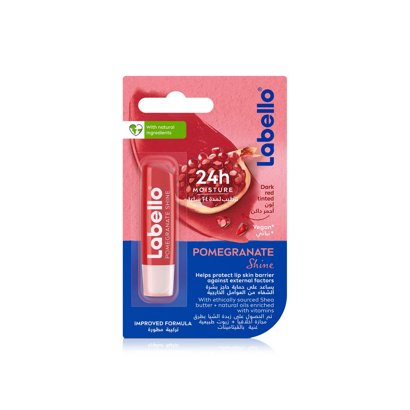 Labello Lip Balm Pomegranate Shine 4.8g