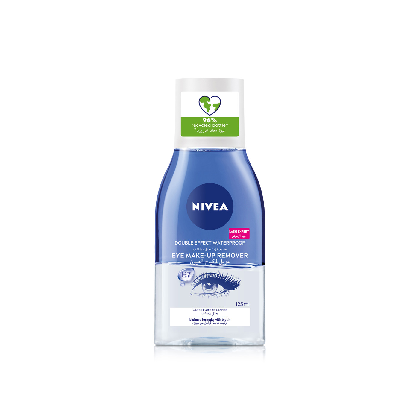 Nivea Eye Make-Up Remover 125ml