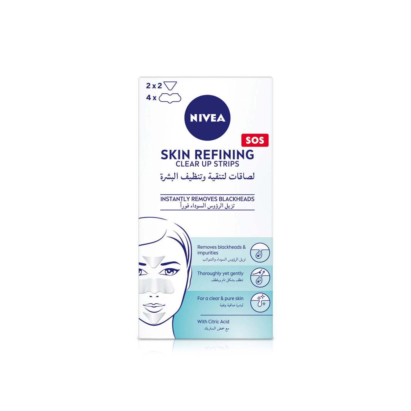 Nivea Visage Clear Up Strips x 6