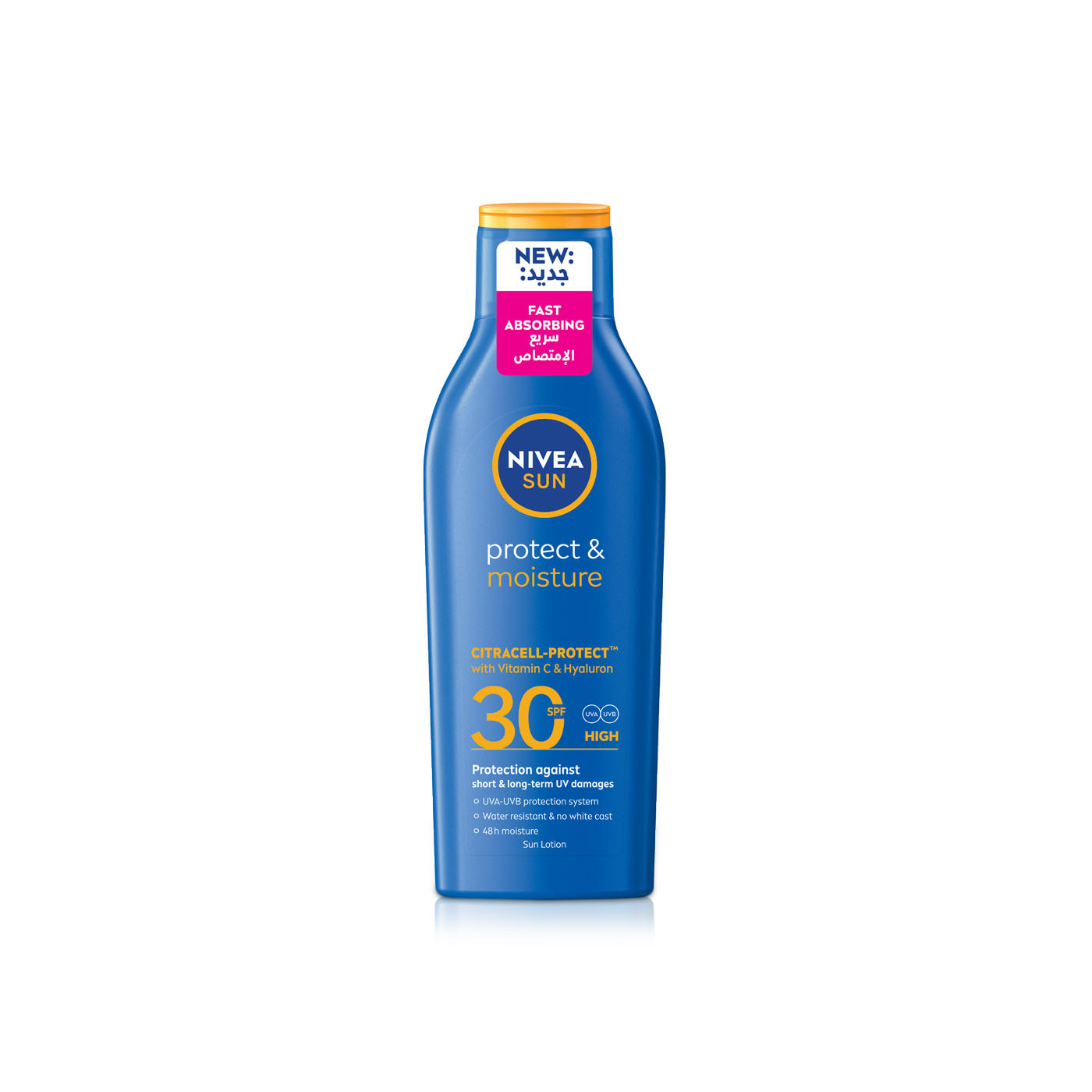 Nivea Sun Lotion SPF30 200ml