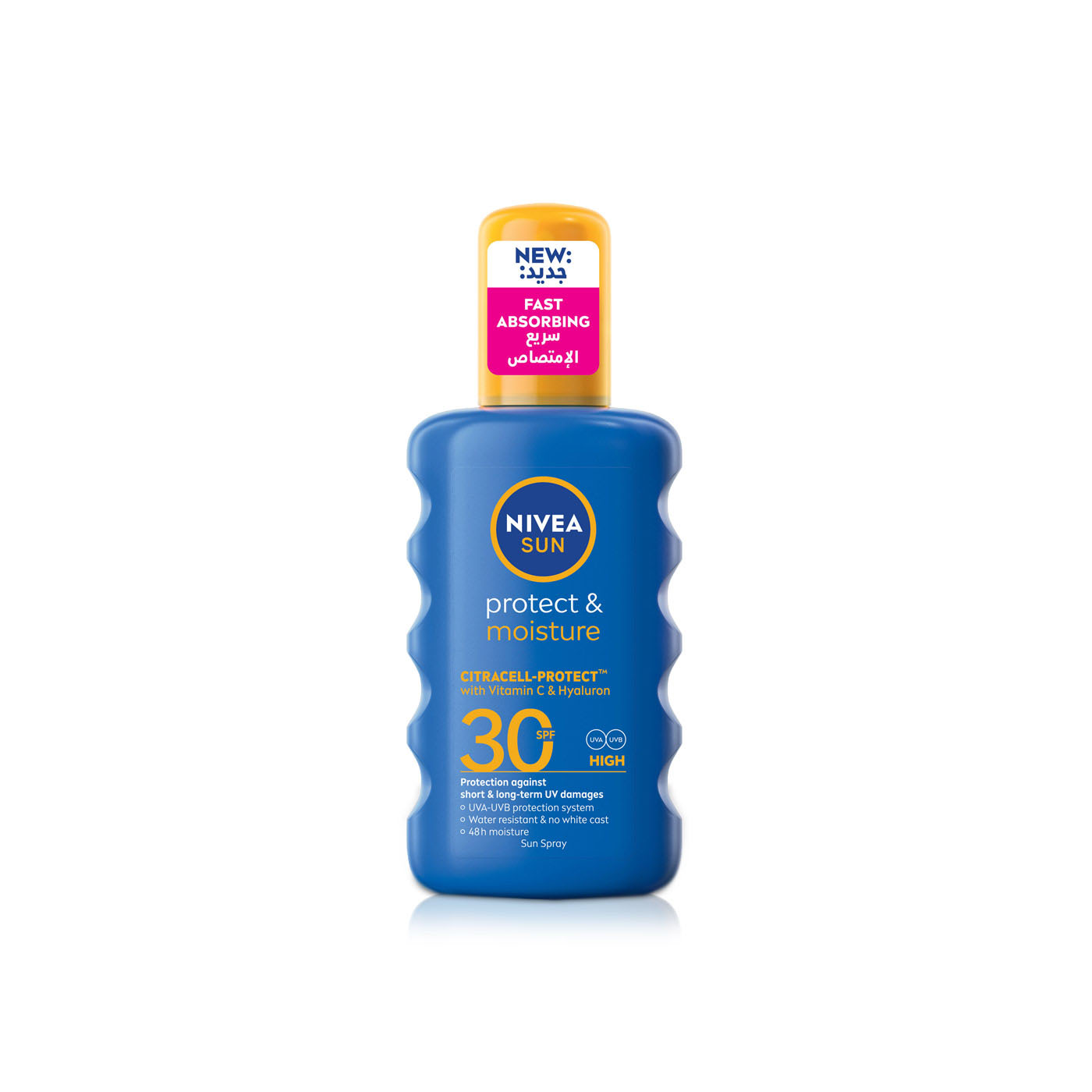 Nivea Sun Spray SPF 30 200ml