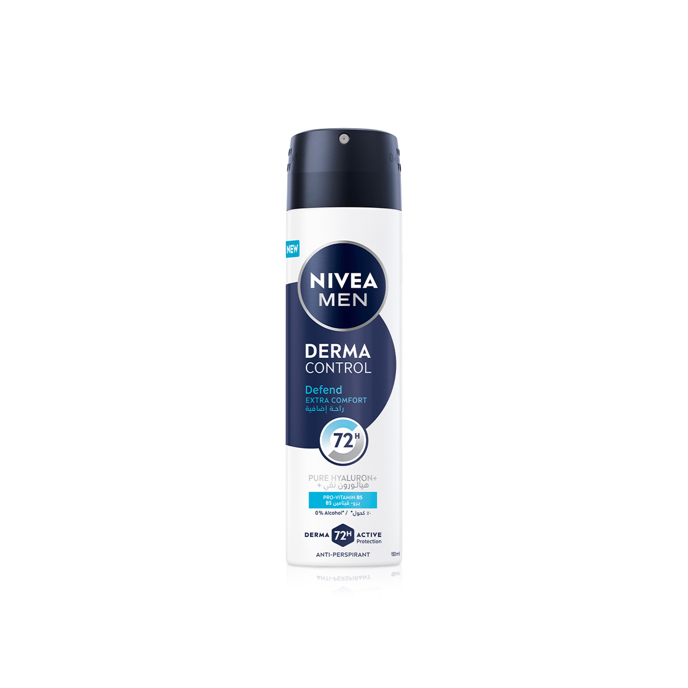 Nivea Men Derma Control Extra Comfort Anti-Perspirant Spray 150ml
