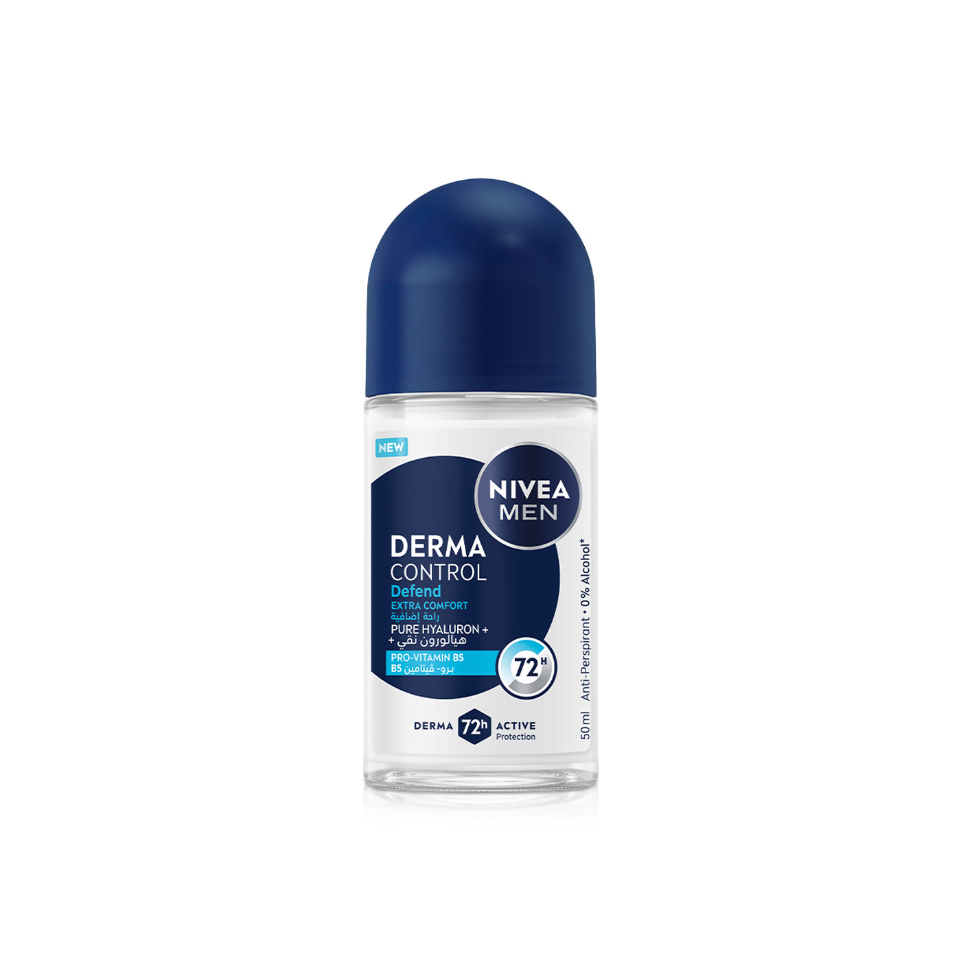 Nivea Men Derma Control Defend Extra Comfort Anti-Perspirant Roll On 50ml