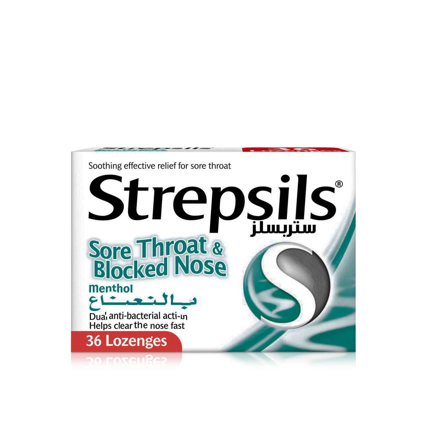 Strepsils Menthol Soothing Effective Relief for Sore Throats & Blocked Nose Lozenges x 36